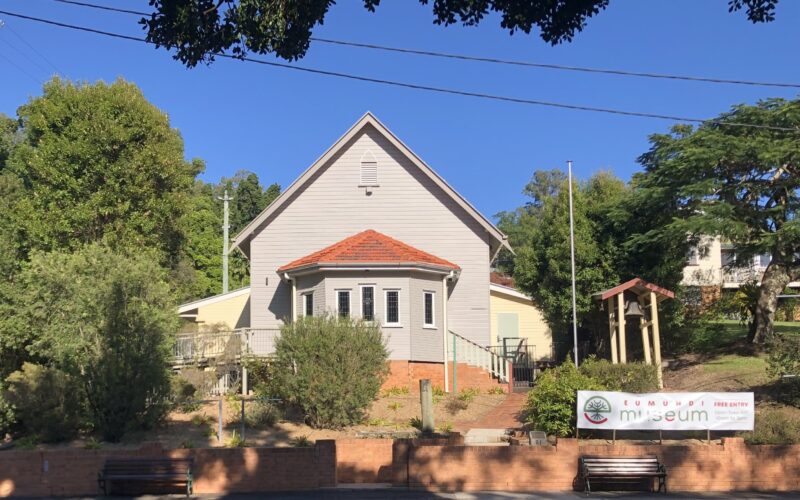 Eumundi Museum