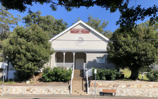 Eumundi Hall